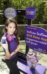 ใบโพธิ์เปิดตัว SCB Easy ต่อยอดสมาร์ทโฟน