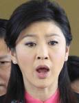 “ปู” จีบ ผจก.กองทุนอังกฤษชวนลงทุนในไทย รุมตอมถามสิทธิประโยชน์