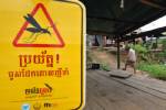 กองทุนโลกปูดเอง เขมรโกงกระทั่งเงินช่วยกำจัดมาลาเรีย