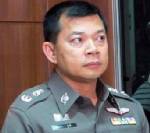 สตช.ยืนยันความพร้อม รปภ. “โอบามา”