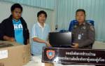 ผบก.ปคบ.มอบคอมพิวเตอร์ ให้นักข่าวกองปราบฯ ใช้ทำงาน