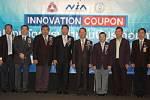 สนช. – ส.อ.ท. ปั้นเอสเอ็มอีไทย พร้อมรับเออีซี