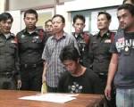 รวบผู้ต้องหายาบ้าสะเดาะกุญแจโดดรถ ตร.หลบหนี