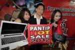 พันธุ์ทิพย์จัด Hot Sale 2012 ปลายปี ก่อนเล็งรีโนเวตห้างให้ดูทันสมัย