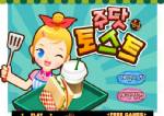 อนาถ! หนุ่มไทยติดเกมถึงขั้นอึแตกหน้าคอมพ์