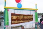 ผู้ว่าฯ สงขลาร่วมเปิดธนาคารปูม้าคลองนาทับแห่งแรกในจะนะ