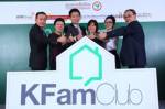 KBANK แย้มปีหน้ารายใหญ่โต 5-7% เร่งเสริมแกร่งธุรกิจครอบครัวรับ AEC