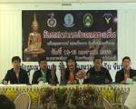 โรตารีจันทนิมิต จันทบุรี เตรียมจัดประกวดพระเครื่อง