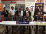 จับผู้ต้องหาตุ๋นแรงงานไปทำงานต่างประเทศ