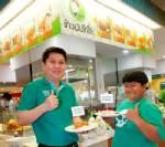 “ข้าวมันไก่โก๊ะตี๋” สาขาแรกในเทสโก้ โลตัส