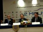 ต.ค.ไทยผลิตรถยนต์สูงสุดเป็นประวัติการณ์ จัดฉลอง 2 ล้านคัน 30 พ.ย.นี้