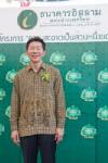 ไอแบงก์รุกสินเชื่อร้านค้า แผงลอย นำร่อง กทม. 5 พันราย