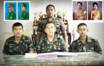หมดห่วง “พลทหารสไปร์ท” ติดต่อแม่บอกไม่ต้องห่วง ไม่ได้ถูกลงโทษ
