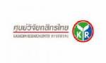 ศูนย์วิจัยกสิกรฯ มั่นใจส่งออกไทยเริ่มฟื้นตัว