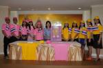 ชวนพสกนิกรใส่ “เสื้อเหลือง” ถวายความจงรักภักดีในหลวง 5 ธ.ค.นี้