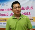 เอกชนกระบี่อ้อนสายการบินเพิ่มเที่ยวบิน หลังเที่ยวบินไม่เพียงพอ