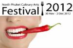 4 รีสอร์ตหาดไม้ขาว จัดเทศกาลศิลปะอาหาร “North Phuket Culinary Arts Festival” ครั้งที่ 3