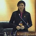 "ปู" อ่านโพยหนักศึกอภิปรายฯ ถึงขั้นเจ็บคอรุนแรงจนต้องยกเลิกภารกิจ