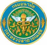 กรมอนามัย หน้าบาน ป.ป.ช.มอบโล่การันตีหน่วยงานที่มีความโปร่งใส