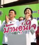 “พงศพัศ” พร้อมให้ กกต.ตรวจสอบป้ายโครงการ “บ้านอุ่นใจ” เคียงคู่นายกฯ