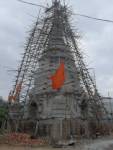 ตีฆ้องร้องป่าว