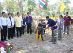 อบจ.อุบลฯ มอบโค-กระบือเฉลิมพระเกียรติ “ในหลวง”