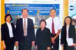 ระดมสมองชาวปทุมธานีพัฒนาระบบขนส่งมวลชน