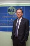 “UAC” พลังงานทดแทนลงทุนต่อหวังโตก้าวกระโดด