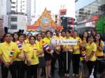 “หรรษาเจบีหาดใหญ่” ร่วมพิธีจุดเทียนชัยถวายพระพรฯ 5 ธ.ค.