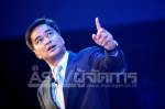“อภิสิทธิ์” ซัดรัฐบาลหางโผล่ แก้กติกาประชามติหวังให้ชนะเพื่อชำเรา รธน.ช่วย “ทักษิณ”