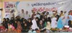 ร่วมบริจาคช่วยเด้กกำพร้าชายแดนใต้กับ “มูลนิธิดารุลอินฟาก”