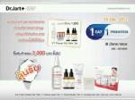 ไดอาน่า จัดโปรโมชันให้แก่ลูกค้า Dr.Jart + 1 Day 1 Promotion