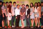 “ไดอาน่า” ควงแขน AIIZ จัด Fashion Show AIIZ 2012