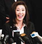 “ยิ่งลักษณ์”เลือกสร้างบาป อยุติธรรมครอบงำบ้านเมือง