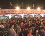 กรุงเก่าปิดฉากงานมรดกโลก และงานกาชาด