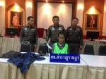 บก.น.6 จับโจ๋รอยสักชิงมือถือนักเรียนพบประวัติชิงทรัพย์เพียบ