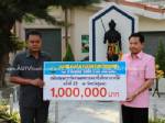 อบจ.ชุมพรทุ่มเต็มที่หนุน 1 ล้านจัดมหกรรมอาชีวศึกษา