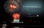 พัทยาชวนร่วมฉลองส่งความสุขท้ายปีในงาน “The Grand Pattaya Countdown”