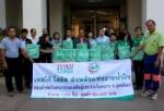 "โลตัส" มอบผ้าห่มช่วยชาวอุตรดิตถ์สู้ภัยหนาว