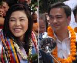 ปชช.ขอ “ปู-มาร์ค” หยุดขัดแย้งเป็นของขวัญปีใหม่ ชูคนไทยไม่ทำร้ายกันเอง