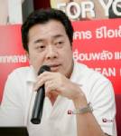 CIMBT เปิดแผนปีหน้าปั๊มสินเชื่อโต 20-30% พร้อมรับบาเซิล3