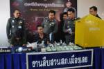 สองผัวเมียใจบาปชาวเลยขโมยตู้บริจาควัด อ้างหาเงินเที่ยวปีใหม่
