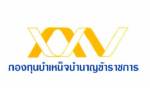 กบข.เผยแผนงานปี 56 เน้นสมาชิกลงทุนตามอายุ