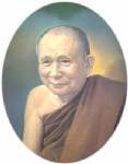 ปฏิสันถาร