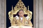 พระบรมราโชวาท พระบาทสมเด็จพระเจ้าอยู่หัว