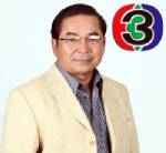 “พิศณุ นิลกลัด” โผล่ซบช่อง 3 แล้ว ปัดผ่าน “คุณแดง”