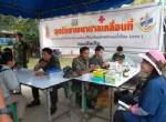 นครพนมหนาวจัด นรข.จัดชุดแพทย์เคลื่อนที่รักษาชาวบ้าน