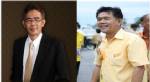 สืบทอด/สานต่อเจตนารมณ์พีระ ตันติเศรณี