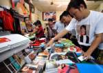 พรรคฝ่ายค้านพม่าวางแผนจะจัดประชุมแห่งชาติเดือน ก.พ. นี้