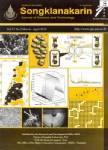 วารสาร ม.อ.ผ่านเกณฑ์วิชาการของ สกว.ถึง 5 ฉบับใน 2 สาขา